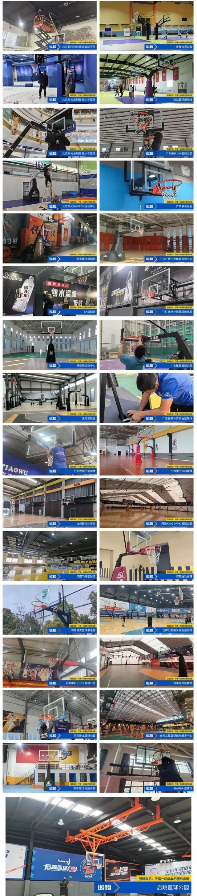 1679291619814735.jpg 3.jpg