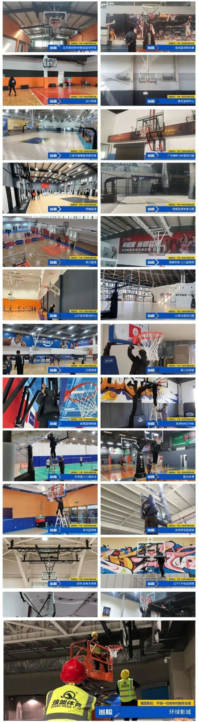 1679291648473810.jpg 4.jpg