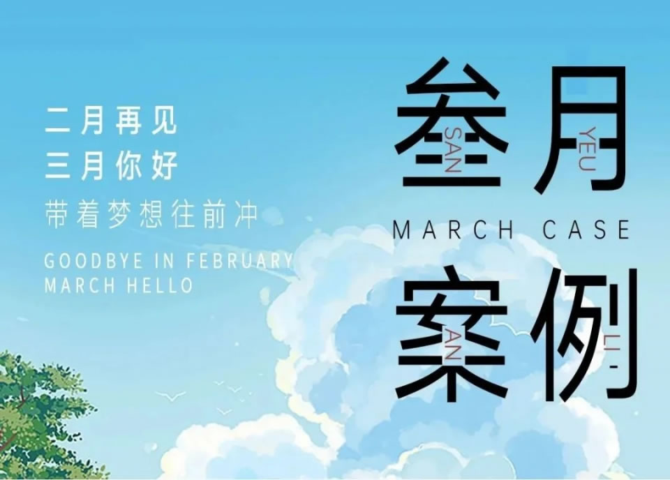 1681009721618004.jpg 1.jpg