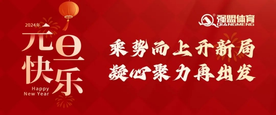 1708218182662061.jpg 1.jpg