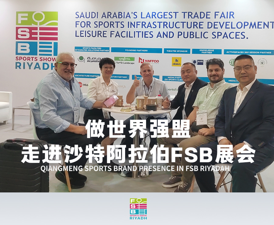 1750144192831374.jpg 沙特新聞_01.jpg