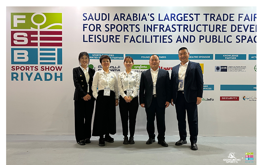 1750648009938424.jpg 沙特新聞_19.jpg